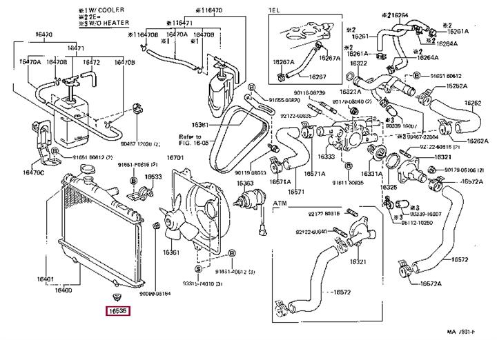 9048023008 Toyota Наконечник
