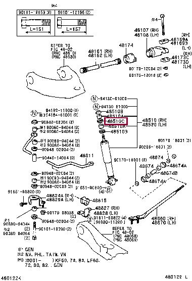Toyota 90948-02007 Шайба 9094802007: Отличная цена - Купить в Украине на EXIST.UA! 9094802007 Toyota Шайба