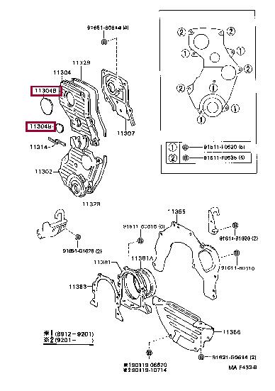 9095001489 Toyota Пробка