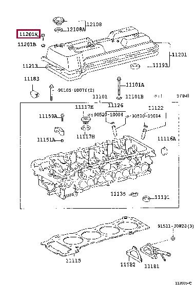 Toyota Болт головки блока цилиндров (ГБЦ) – цена 51 UAH