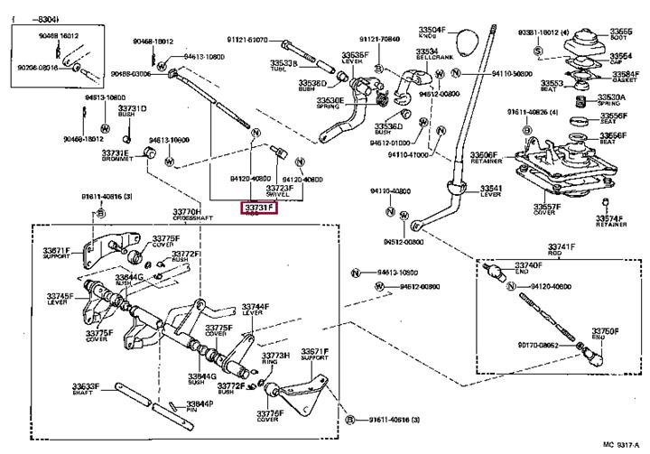 9461310800 Toyota Шайба опорная сателлитов дифференциала