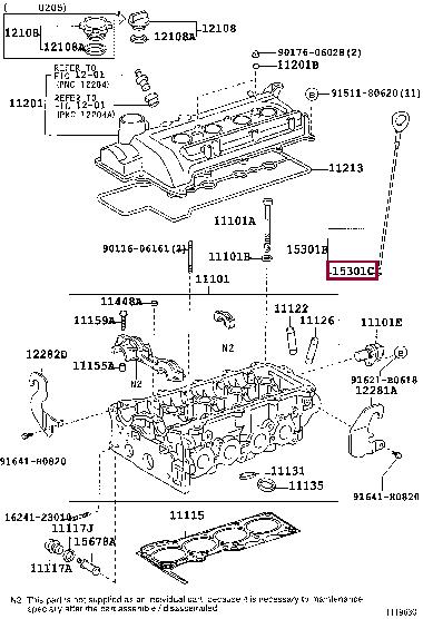 Кольцо резиновое Toyota 96741-19005