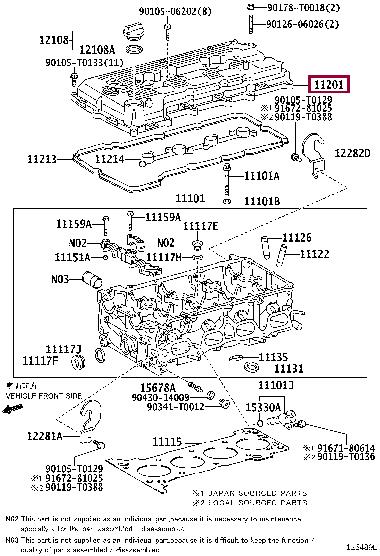 1120175055 Toyota Клапанна кришка