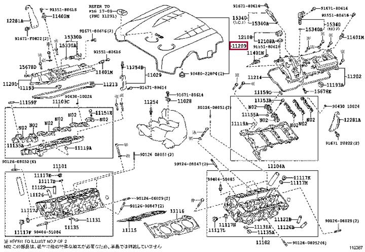 1120931201 Toyota Cover sub-assy, v-bank