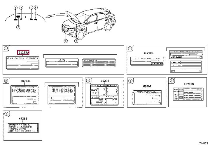 1129320030 Toyota Табличка информационная