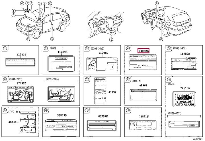 1129820760 Toyota Табличка информационная