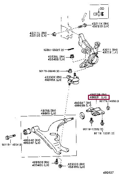 4807642050 Toyota Сайлентблок рычага подвески
