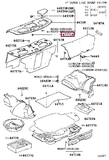 6777126010 Toyota Клипса