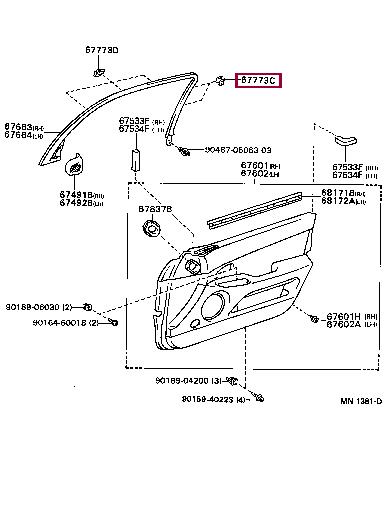 6777330040 Toyota Клипса