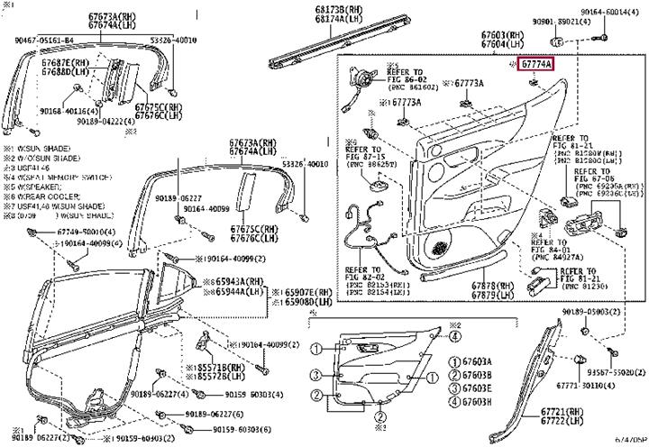 6777450040 Toyota Кліпса
