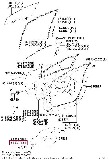 6783202330 Toyota Дверь