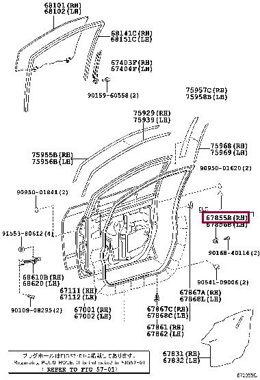 6785553010 Toyota Накладка