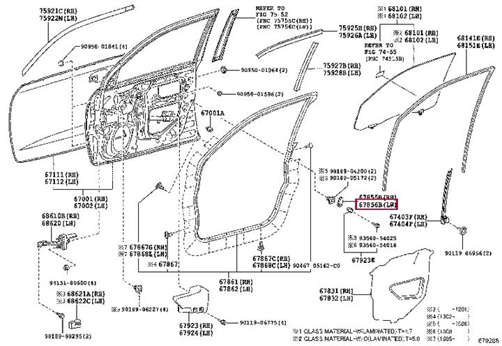 6785660010 Toyota Кронштейн осушителя