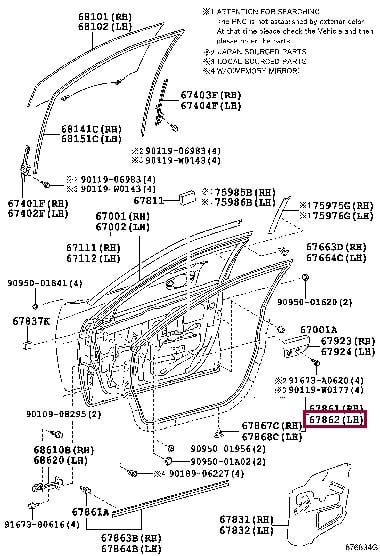 6786233090 Toyota Уплотнитель двери