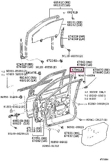6786752030 Toyota Клипса