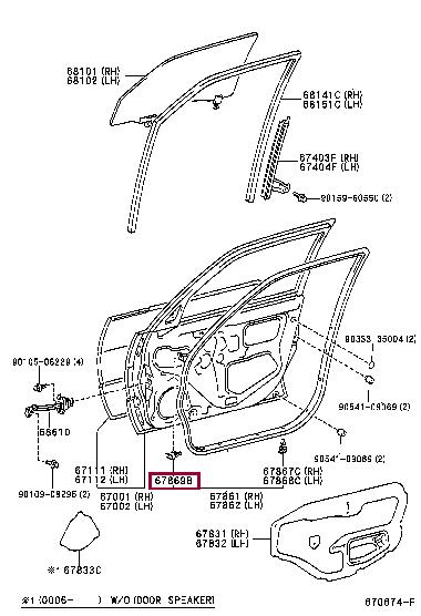 6786912050 Toyota Кліпса