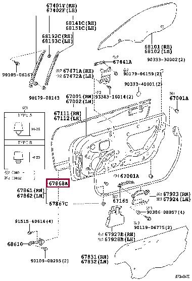 Toyota 67869-22030 Кліпса тип "Ялинка" 6786922030: Приваблива ціна - Купити в Україні на EXIST.UA! 6786922030 Toyota Кліпса тип "Ялинка"