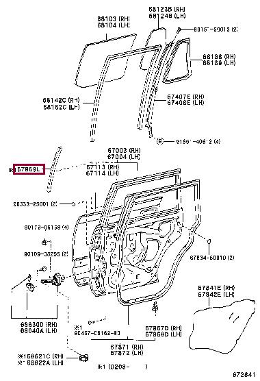 6786960020 Toyota Кліпса