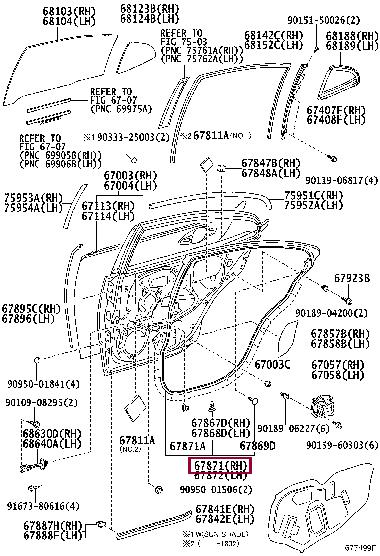 6787133110 Toyota Уплотнитель двери