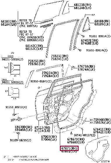 6787142130 Toyota Уплотнитель двери