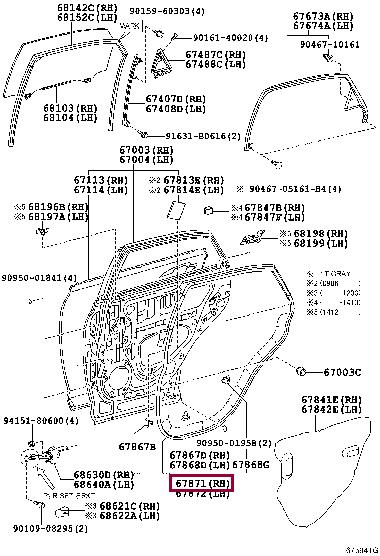 6787148060 Toyota Уплотнитель двери