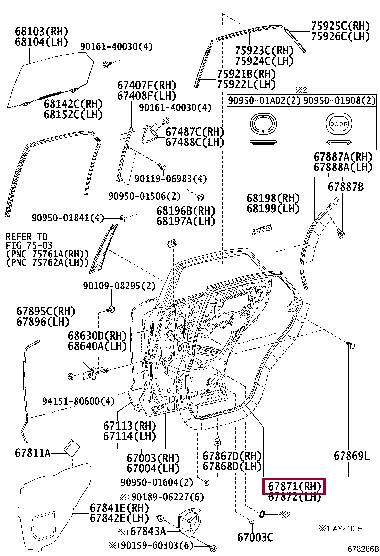 6787178010 Toyota Уплотнитель двери
