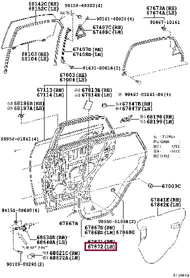 6787248060 Toyota Уплотнитель двери