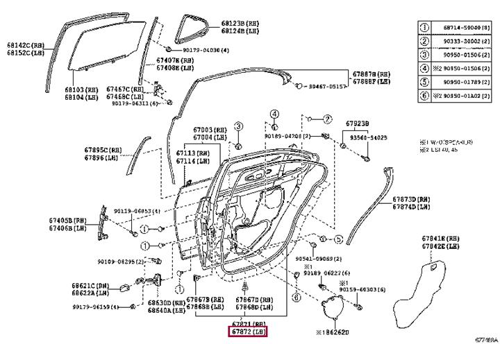 6787250070 Toyota Уплотнитель двери