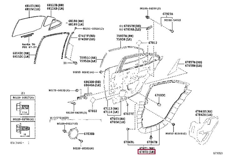 6787253040 Toyota Ущільнювач дверей