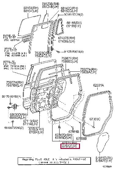 6787260100 Toyota Уплотнитель двери задней левой