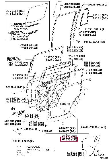 6787260110 Toyota Уплотнитель двери