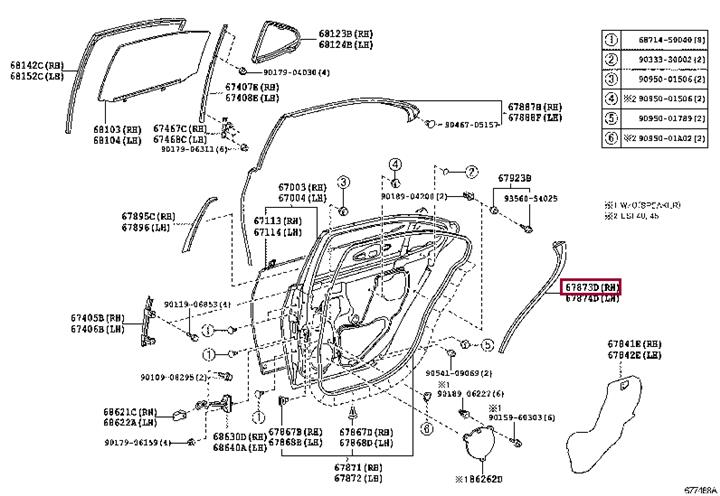 6787350040 Toyota Уплотнитель двери