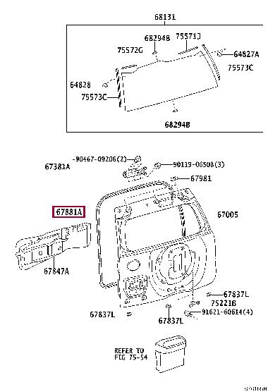 6788160141 Toyota Уплотнитель двери