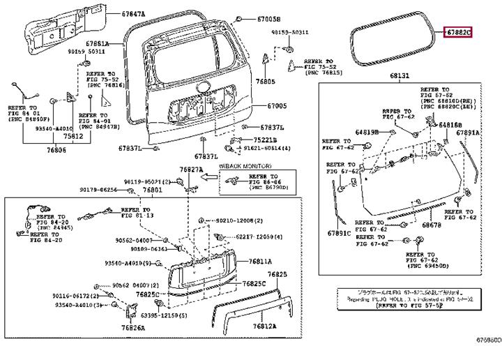6788260090 Toyota Уплотнитель двери