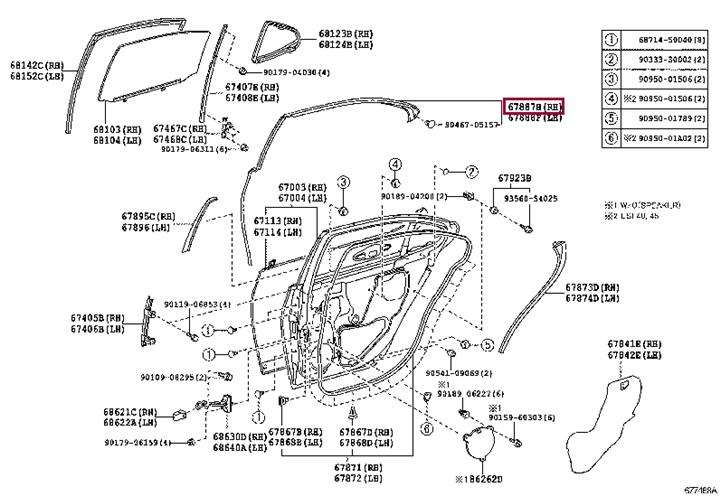 6788750070 Toyota Уплотнитель двери