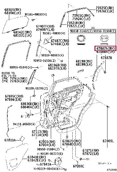 6788778010 Toyota Уплотнитель двери