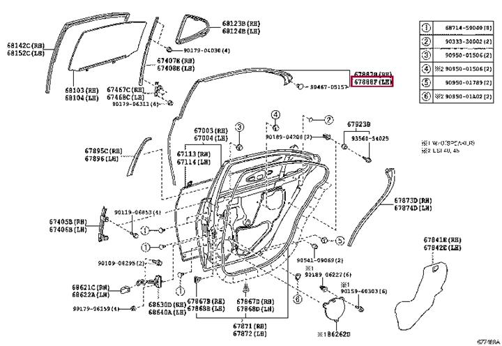 6788850070 Toyota Уплотнитель двери