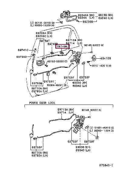 9046708117 Toyota Клипса