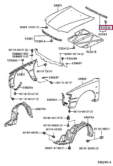 9046708147 Toyota Кліпса