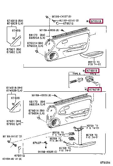 9046709122 Toyota Клипса