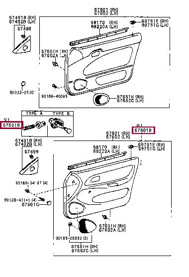 9046709141 Toyota Клипса