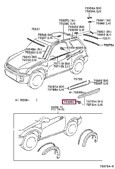 9046709213 Toyota Клипса