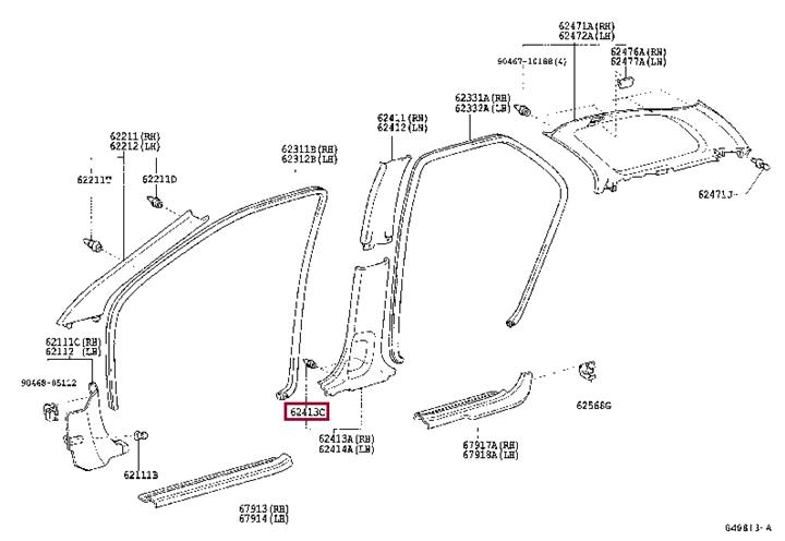 9046709215 Toyota Клипса