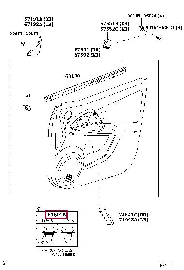9046709238 Toyota Кліпса