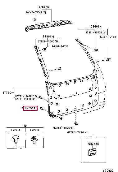 9046710034B0 Toyota Клипса