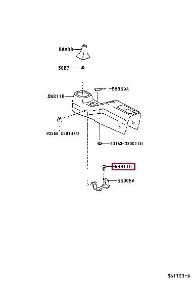 9046710130 Toyota Клипса