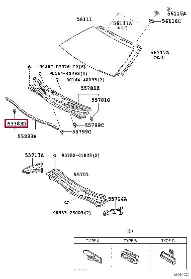Toyota 90467-10146 Кліпса 9046710146: Приваблива ціна - Купити в Україні на EXIST.UA! 9046710146 Toyota Кліпса