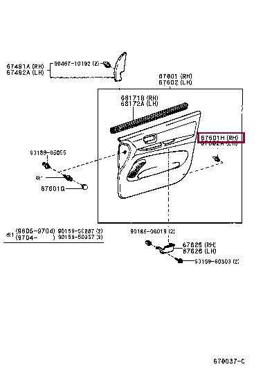 9046710156 Toyota Клипса