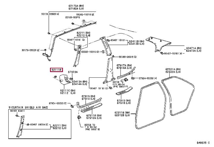 9046710197 Toyota Клипса