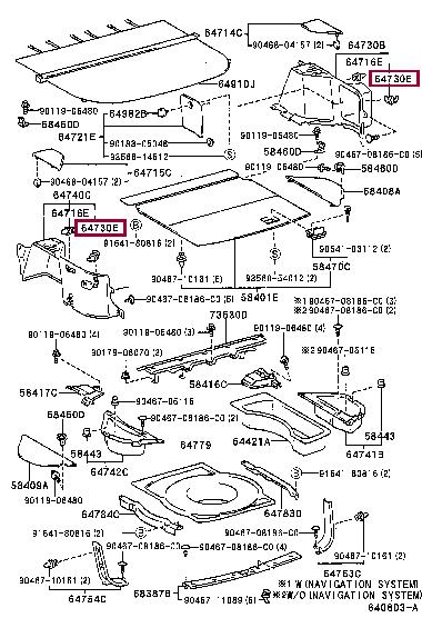 Toyota 90467-11089 Кліпса 9046711089: Приваблива ціна - Купити в Україні на EXIST.UA! 9046711089 Toyota Кліпса
